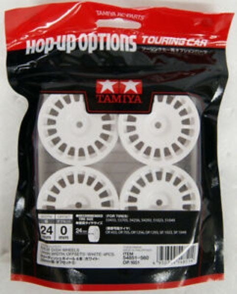 Tamiya 54851 24mm RallyDish Wheels 0 Whi *4 (8294591725805)