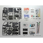 Tamiya Motorized Trailer Support Legs RC Truck Part 1/14 Scale