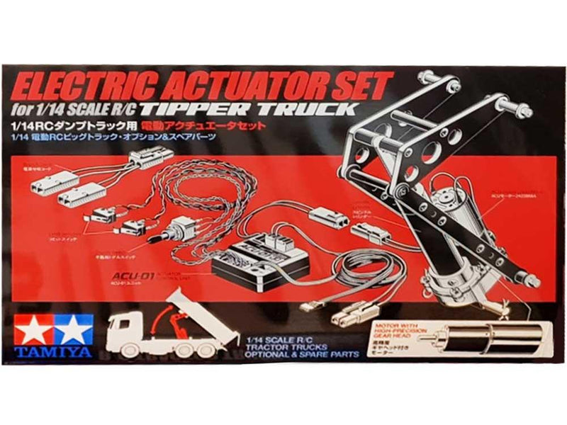 Tamiya 56545 TR/C TIPPER TRUCK ACTUATOR SET - Hobby City NZ
