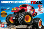 Tamiya Beetle Trail GF-01TR RC Monster Truck 1/14 Scale (2)