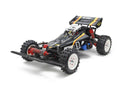 Tamiya 58737 1/10 HOTSHOT II 4WD (EXCL ESC) (8442711638253)