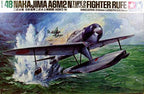 Tamiya 1/48 Nishikisuisen (Rufe)