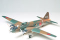 Tamiya 61049 1/48 MITSUBISHI G4M Isshikirikko (8324642603245)