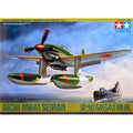Tamiya 61054 1/48 Aichi M6A1 Seiran (8324813553901)