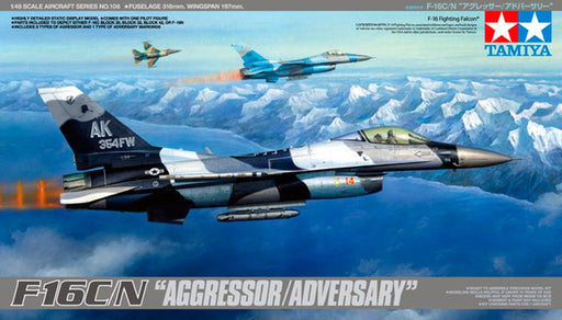 Tamiya 61106 1/48 F-16C/N Aggressor/Adversary - Hobby City NZ (7537799758061)