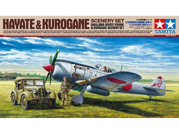 Tamiya 61116 1/48 Nakajima Hayate (Frank) and Kurogane Scenery Set (7546192527597)