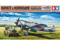 Tamiya 61116 1/48 Nakajima Hayate (Frank) and Kurogane Scenery Set (7546192527597)
