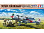 Tamiya 61116 1/48 Nakajima Hayate (Frank) and Kurogane Scenery Set (7546192527597)