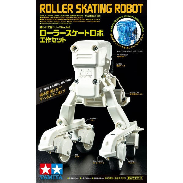 Tamiya 70248 Roller Skating Robot - Hobby City NZ (7927530062061)