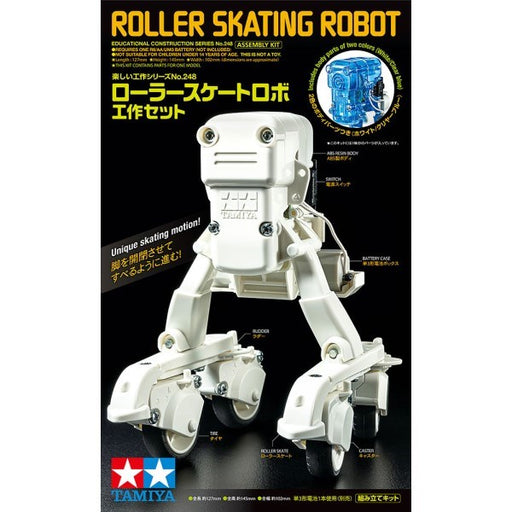 Tamiya 70248 Roller Skating Robot - Hobby City NZ (7927530062061)