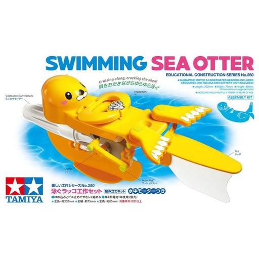 Tamiya 70250 Swimming Sea Otter - Hobby City NZ (7927530225901)