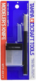 Tamiya 74040 Modeler's Knife (Black) with Spare Blades (8225540767981)