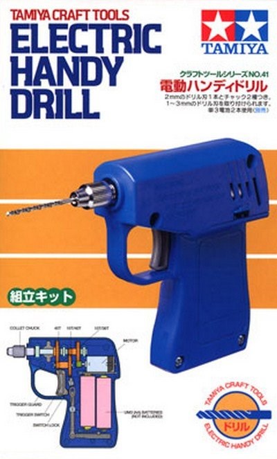 Tamiya 74041 Electric Handy Drill