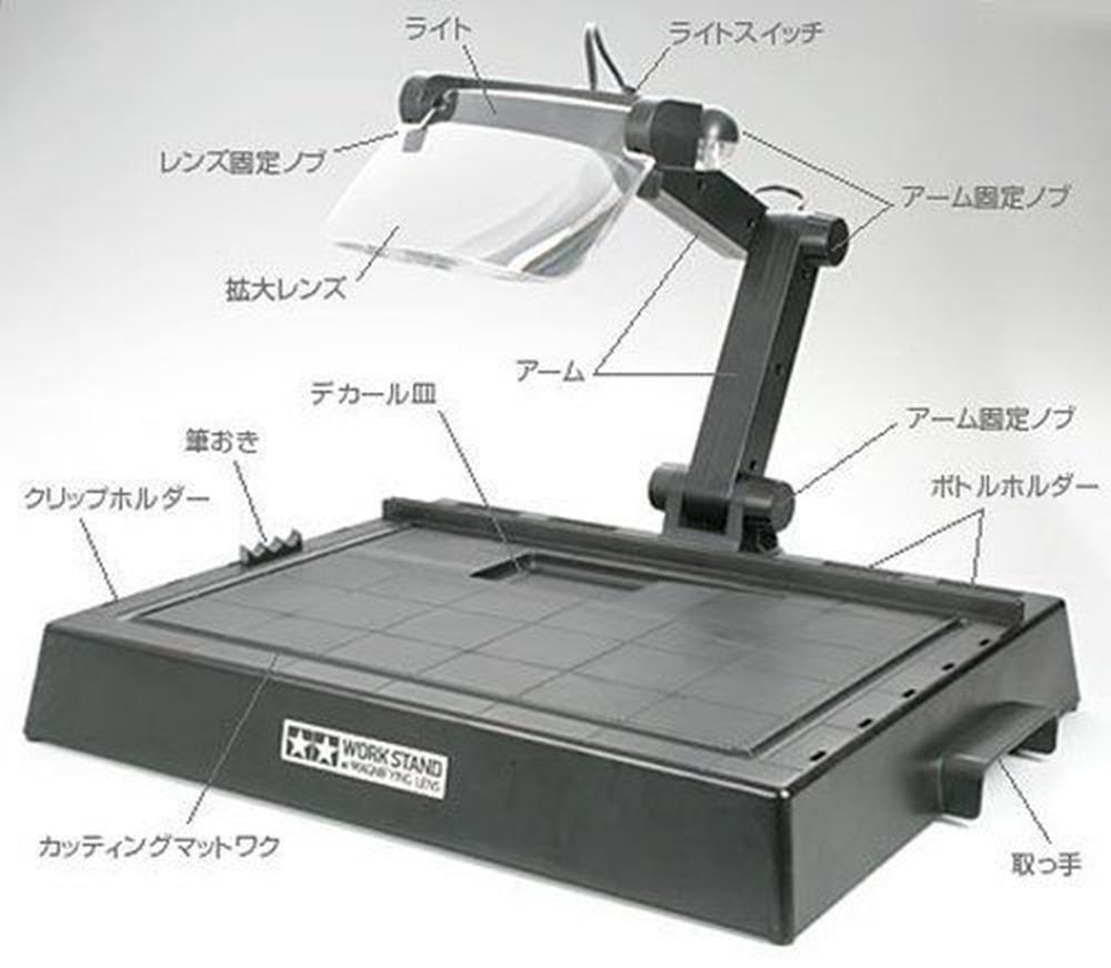 Tamiya 74064 Work Stand w/Magnifying Lens (7584410599661)