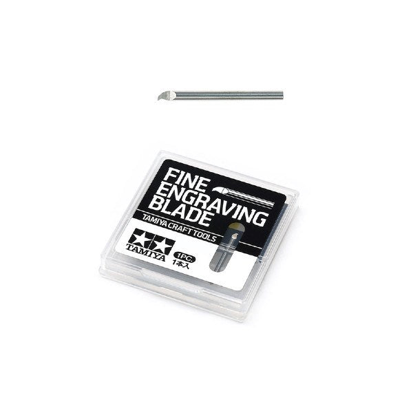 Tamiya 74135 Fine Engraving Blade 0.1mm (1pc) (8278340567277)