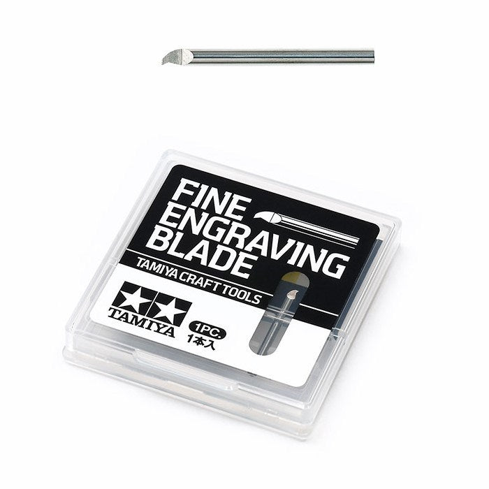 Tamiya 74136 Fine Engraving Blade 0.2mm (8278329426157)