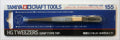 Tamiya 74155 HG TWEEZERS GRIP TIP (7647766511853)