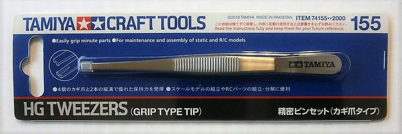 Tamiya 74155 HG TWEEZERS GRIP TIP