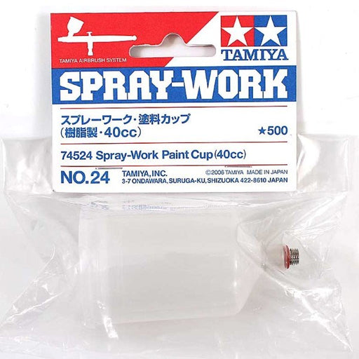 Tamiya 74524 40cc spay work paint cup - Hobby City NZ