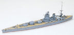 Tamiya 1/700 Rodney British Battleship (2)