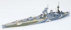 Tamiya 1/700 Nelson British Battleship (2)