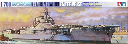 Tamiya 77514 1/700 Enterprise (U.S.) (8324643619053)