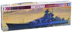 Tamiya 77520 1/700 Gneisenau (German) (8324643487981)