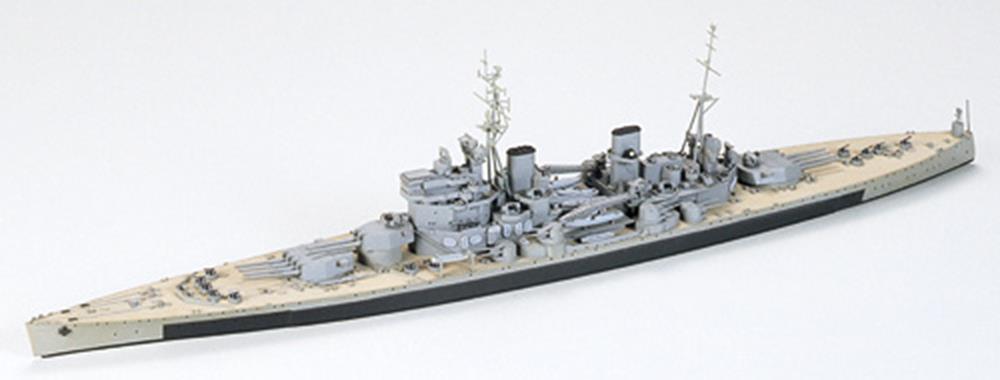Tamiya 77525 1/700 King George V (British) (8324643553517)