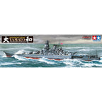 Tamiya 1/350 IJN Battleship Yamato (2013 Edition)