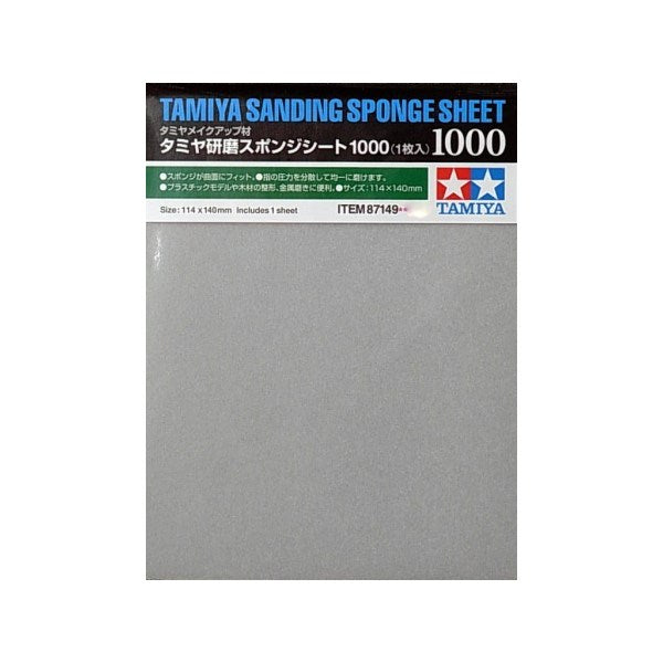 Tamiya 87149 Sanding Sponge Sheet - 1000 Grit (1 Sheet) (7524342071533)