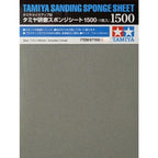 Tamiya Sanding Sponge Sheet - 1500 Grit (1 Sheet)