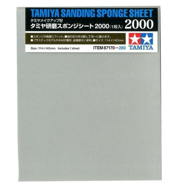 Tamiya 87170 Sanding Sponge Sheet - 2000 Grit (1 Sheet) (8324627464429)