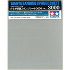 Tamiya Sanding Sponge Sheet - 3000 Grit (1 Sheet)