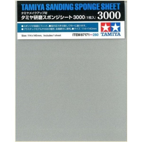 Tamiya 87171 Sanding Sponge Sheet - 3000 Grit (1 Sheet)