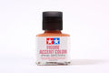 Tamiya 87201 ACCENT COLOUR PINK-BROWN (7650715631853)