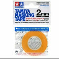 Tamiya 87207 Masking Tape 2mm (8144082043117)