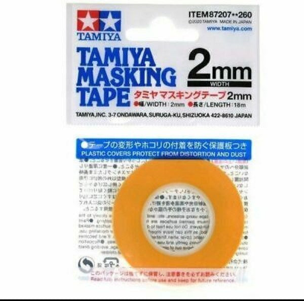 Tamiya 87207 Masking Tape 2mm