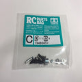 Tamiya 9465657 Screw Bag C (8531197395181)