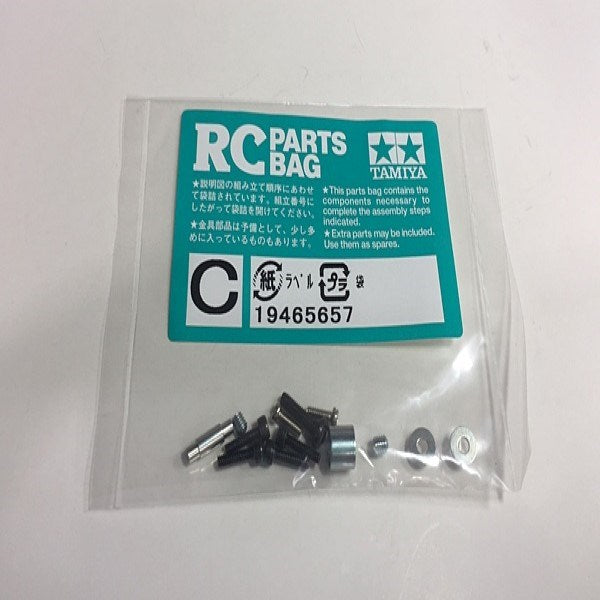 Tamiya 9465657 Screw Bag C (8531197395181)