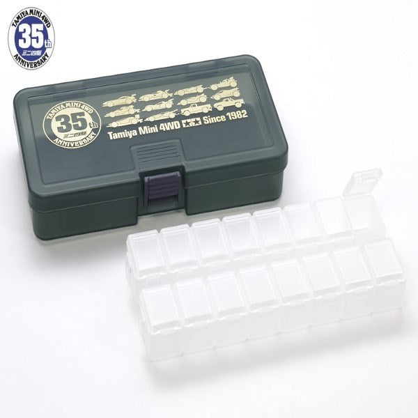 Tamiya 95107 LTD EDITION PART STORAGE 35TH ANNIV (769294991409)
