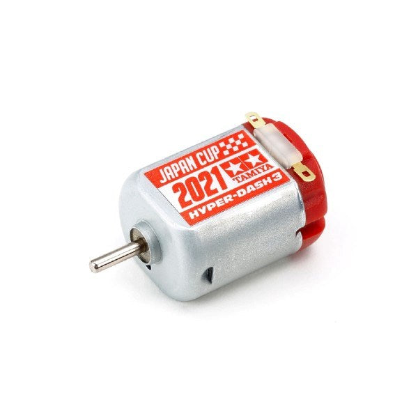 Tamiya 95141 Mini 4WD Hyper-Dash 3 Motor - Japan Cup 2021 Ltd. Ed. (8278332244205)