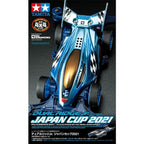 Tamiya 1/32 Mini 4WD Dual Ridge Jr. - Japan Cup 2021 (VZ)