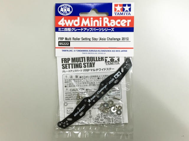 Tamiya 95222 ASIA CHALLENGE MINI 4WD FRP MULTISTAY - Hobby City NZ