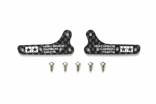 Tamiya 95453 Mini 4WD HG Carbon Side Stays MA 1.5mm - Hobby City NZ (7650676179181)