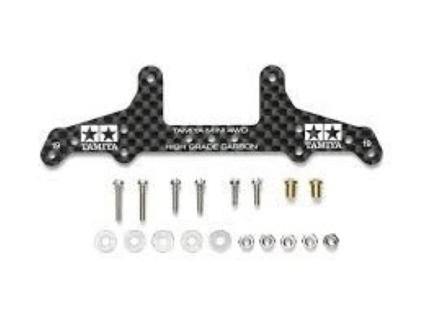 Tamiya 95455 HG Carb R R-Stay Super X 1.5mm (7650691973357)