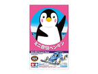 Tamiya Mini 4WD Penguin Racer (VZ Chassis)