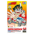 Tamiya 95623 1/32 Mini 4WD Dash-01 Super Emperor - Special Kit (Type 3) (8278361276653)