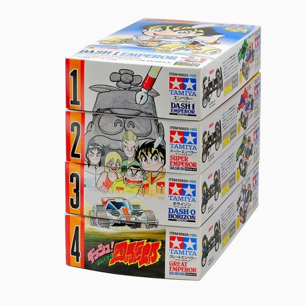 Tamiya 95625 1/32 Mini 4WD Dash-001 Great Emperor - Special Kit (Zero)