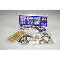 Tamiya 95628 Mini 4WD Classic Tune-Up Parts Set Vol. 3 (7577760563437)