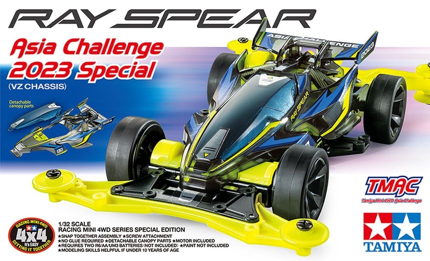 Tamiya 95647 Ray Spear AC 2023 (VZ) (8324823908589)